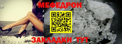 крисы Малгобек