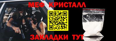 скорость mdpv Мариинск