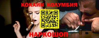 крисы Можга