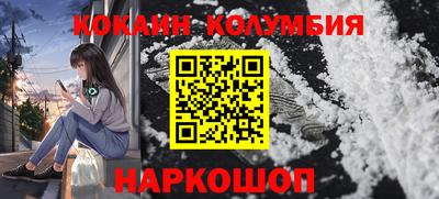 МДМА Моздок