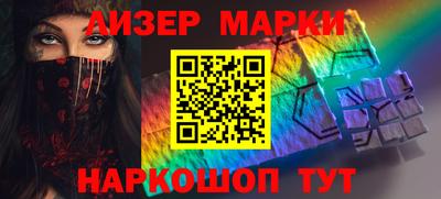 альфа пвп VHQ Малоярославец