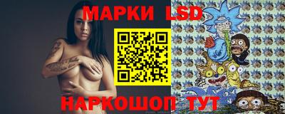 МДМА Моздок