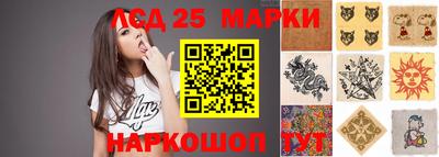 скорость mdpv Мариинск