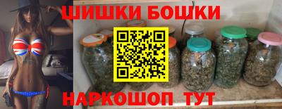 МДМА Моздок