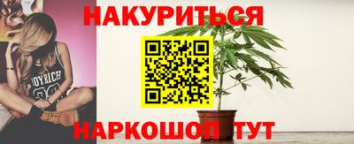 скорость mdpv Мариинск