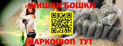 скорость mdpv Мариинск