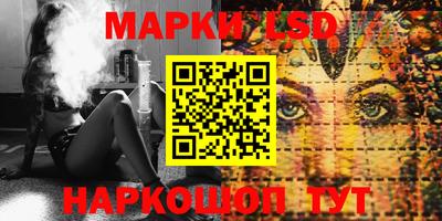 альфа пвп VHQ Малоярославец