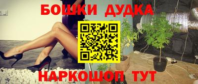 трава Можайск