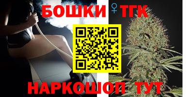 трава Можайск