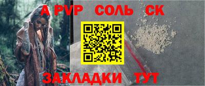 МДМА Моздок