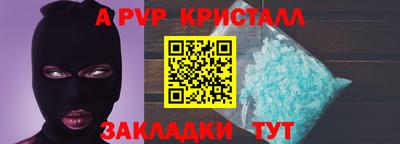крисы Малгобек