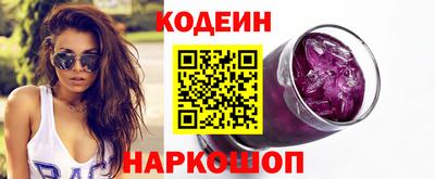 крисы Можга