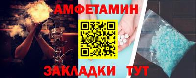 альфа пвп VHQ Малоярославец
