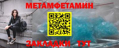 МДМА Моздок