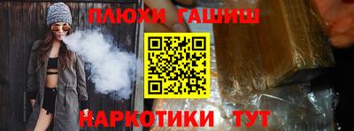 крисы Можга