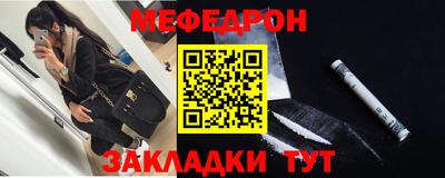 МДМА Моздок