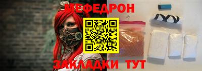 крисы Можга